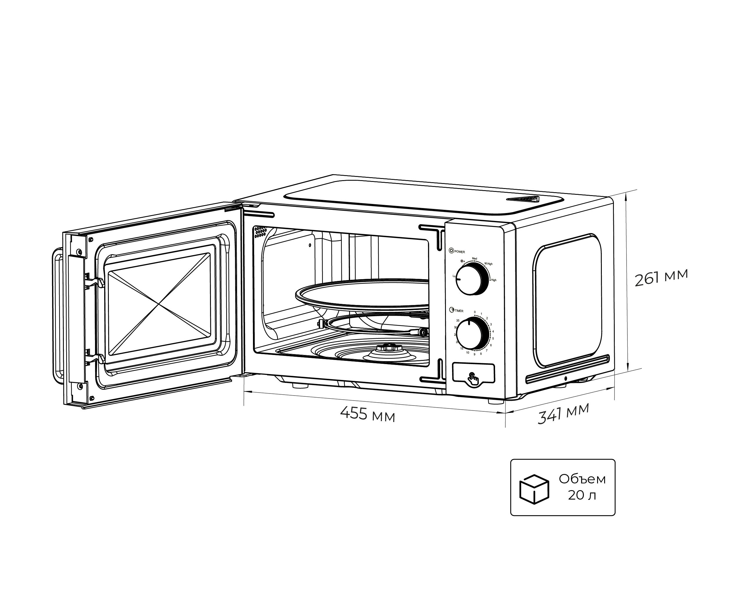 Превью картинка Микроволновая печь Lex FSMO 20.02 WH (20л, механика) микроволновая печь #5