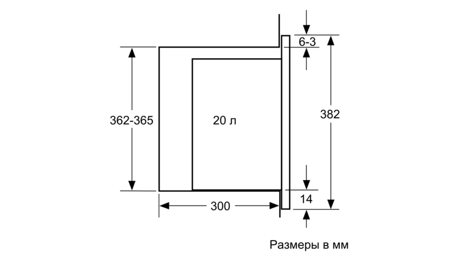 Превью картинка Печь микроволновая встраиваемая Bosch BFL524MS0 #6