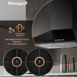 Превью картинка Купольная вытяжка Weissgauff Zosma 60 PB BL #8