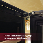 Превью картинка Шкаф винный встраиваемый Винный холодильник (шкаф) компрессорный Dunavox 114 бут DAB-114.288DSS.TO #9