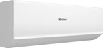 Превью картинка внутренний блок Haier Quantum DC AS50HQJ2HRA-W #3