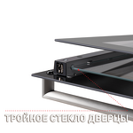 Превью картинка Газовый духовой шкаф Maunfeld MGOG.673B #17