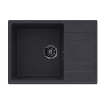 Превью картинка Кварцевая мойка Maunfeld MFQS-700DGR #1