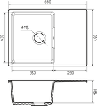 Превью картинка Кварцевая мойка GranFest GF-URBAN 668L Темно-серый #3