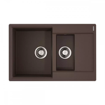 Превью картинка Гранитная мойка Omoikiri Daisen 78-2T-DC Tetogranit/темный шоколад #1