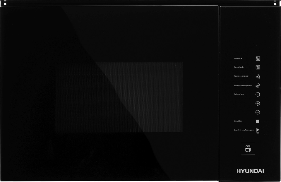 Фото Печь микроволновая встраиваемая Hyundai HBW 2560 BG