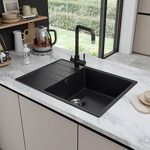 Превью картинка Кварцевая мойка Maunfeld MFQS-700B #2