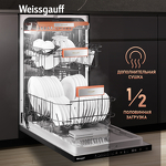 Превью картинка Посудомоечная машина 45см встраиваемая Weissgauff BDW 4536 D Infolight #5