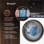 Превью картинка Стиральная машина с фронтальной загрузкой Weissgauff WMD 59211 Touch Inverter #19