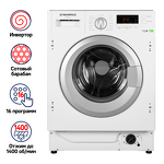 Превью картинка Машина стиральная встраиваемая Maunfeld MBWM148S #1