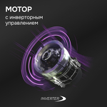 Превью картинка Полновстраиваемая вытяжка Zigmund & Shtain K 171.5 B #8