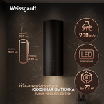 Превью картинка Цилиндрическая вытяжка Weissgauff Tubus 90 Black Edition #2