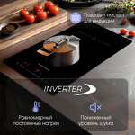 Превью картинка Индукционная варочная панель домино Zigmund & Shtain CI 60.3 B #4