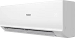 Превью картинка внутренний блок Haier Quantum DC AS50HQJ2HRA-W #6