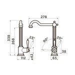Превью картинка Смеситель для кухни Omoikiri Toshima-AB-022 латунь/античная латунь #4