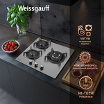 Превью картинка Газовая варочная панель Weissgauff HGG 431 XRV #3