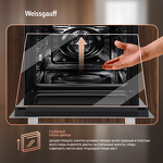 Превью картинка Электрический духовой шкаф Weissgauff EOM 751 PDW #20