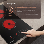Превью картинка Электрическая варочная панель домино Weissgauff HV 32 BKS #8
