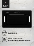 Превью картинка Полновстраиваемая вытяжка Lex GS BLOC G 600 BLACK воздухоочиститель #2