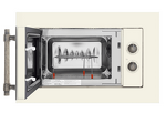 Превью картинка Печь микроволновая встраиваемая Maunfeld JBMO.20.5ERIB #3