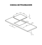 Превью картинка Индукционная варочная панель Lex EVI 431A WH панель стеклокерамическая индукционная #4