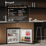 Превью картинка Холодильник с одной дверцей Weissgauff WR-046 Defrost Dark Grey #4