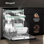 Превью картинка Посудомоечная машина 60см встраиваемая Weissgauff BDW 6140 Ultra Real Autoopen Infolight #6