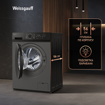 Превью картинка Стиральная машина с фронтальной загрузкой Weissgauff WM 601411 Inverter Steam Grey #2
