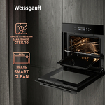 Превью картинка Электрический духовой шкаф Weissgauff EOV 695 PDB #8