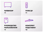 Превью картинка Телевизор Haier 40 Smart TV D1 #11