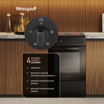 Превью картинка Электрическая плита Weissgauff WESM 5240 B #13