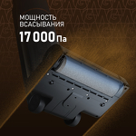 Превью картинка Пылесос Weissgauff V13 BLDC 200 Graphite AquaPro #2