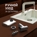 Превью картинка Мясорубка Weissgauff WMG 673 BS #30