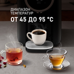 Превью картинка Чайник Weissgauff WWT 5000 Touch DBx #5
