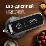 Превью картинка Миксер Weissgauff WSM 226 PDB Touch Screen Pro #21