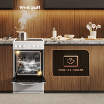 Превью картинка Электрическая плита Weissgauff WESM 5240 W #20