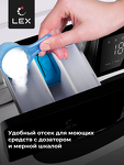 Превью картинка Стиральная машина с фронтальной загрузкой Lex LWM08012WBLID #7