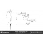 Превью картинка Omoikiri WK-1-A-AB022 #2