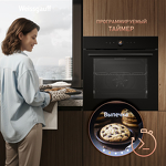 Превью картинка Электрический духовой шкаф Weissgauff EOM 859 Color Loop Black Matt #29