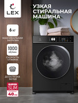 Превью картинка Стиральная машина с фронтальной загрузкой Lex LWM06010BLTHID slim Стиральная машина #1