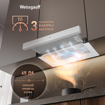 Превью картинка Встраиваемая вытяжка Weissgauff TEL 600 2M Touch White Glass #11