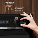 Превью картинка Электрический духовой шкаф Weissgauff EOM 661 PDBS #17