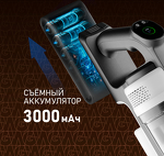 Превью картинка Пылесос Weissgauff V20 BLDC WashandDry Dust Station #28