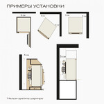 Превью картинка Мини-бар Meyvel Минибар MEYVEL MMA-62B #7