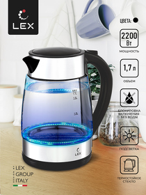 Картинка Lex LXK 3007-1