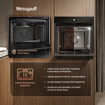 Превью картинка Электрический духовой шкаф Weissgauff EOM 859 Color Loop Black Matt #27