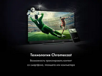 Превью картинка Телевизор Haier 65 OLED S9 Ultra+ #9