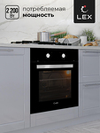 Превью картинка Электрический духовой шкаф Lex EDM 040 BL духовой шкаф #2