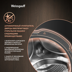 Превью картинка Стиральная машина с фронтальной загрузкой Weissgauff WM 4627 Touch Inverter Steam Black #6