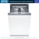 Превью картинка Посудомоечная машина 45см встраиваемая Bosch SPV4EMX10E #1